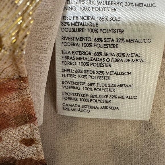 Club Monaco NWT Women’s Size XL Sunset Shimmer Silk Blend Kora Camisole Cami Top - Picture 11 of 12